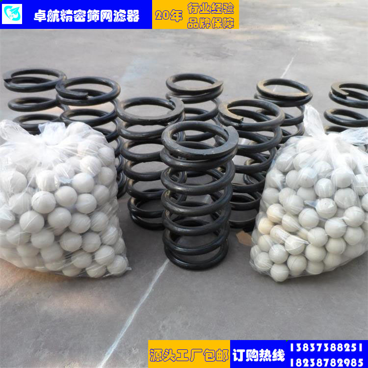 硅膠球、彈膠球